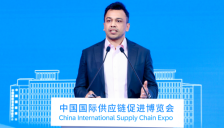 SAP四度参展链博会 发布出海白皮书，以商业AI构建自主型供应链 