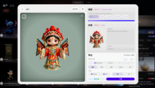 影眸科技在3D生成领域获得数亿融资，技术实力获英伟达青睐 