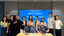 红星美凯龙与国内首个世界模型独角兽极佳视界共同探索具身智能家居生活解决方案 
