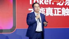 从流量到Token 联想携手运营商在MWC上海定义AI落地新范式 