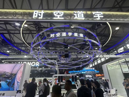 从低轨星座到太空算力 星地融合加速商用落地