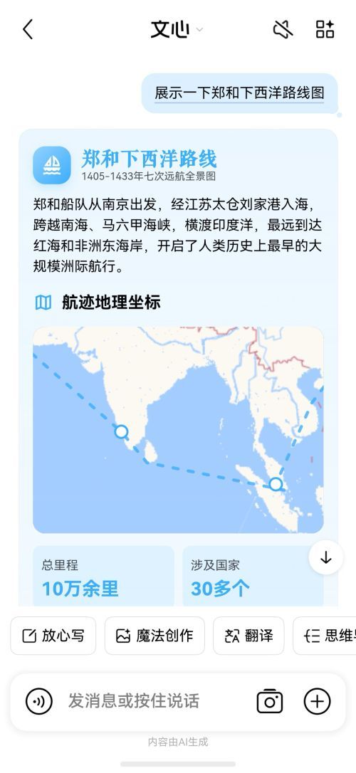4-动态图文知识卡.jpg