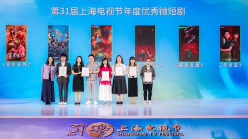 上海一地区将AI短剧创作者纳入人才计划，可享落户政策，AI与真人短剧同步发展