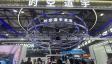 从低轨星座到太空算力 星地融合加速商用落地 