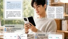 鸿蒙版微信读书1.0.0版本更新，AI与社交能力全面提升 