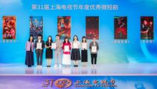 上海一地区将AI短剧创作者纳入人才计划，可享落户政策，AI与真人短剧同步发展 