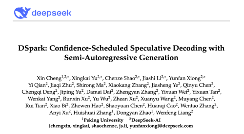 DeepSeek发表重磅论文，提出两项互补机制，大模型推理最高提速85%