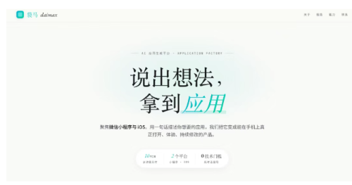 QQ20260629-112549.jpg