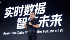 Flink Forward Asia 2026 深圳：Agentic Streaming for AI，开启实时智能新范式 