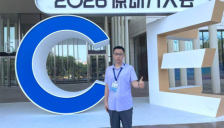 智达明远AI刘艳兵受邀出席2026火山引擎FORCE原动力开发者大会，借力顶级AI生态盛宴共探产业落地新范式 