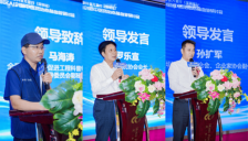 数智赋能岐黄：大湾区AI创新中医研讨会圆满举办 