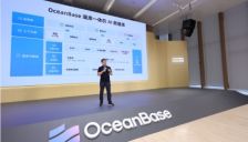 OceanBase发布湖库一体AI数据库，让Agent真正读懂企业 