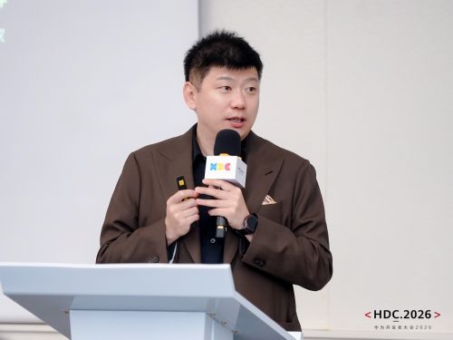 谭宇总.JPG