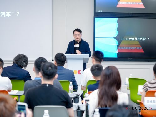 龚在研.jpg