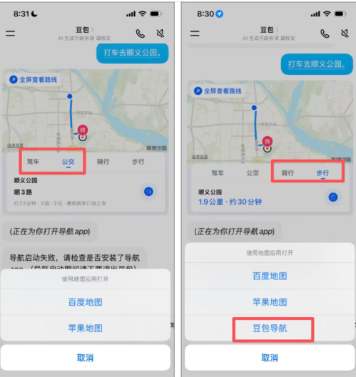 QQ20260630-101020.jpg