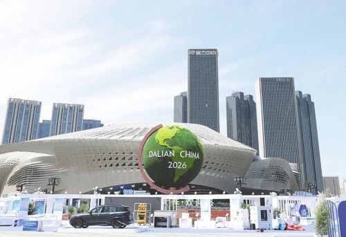 每经记者实探2026夏季达沃斯论坛：AI成全场关键词，嘉宾们还关注什么？