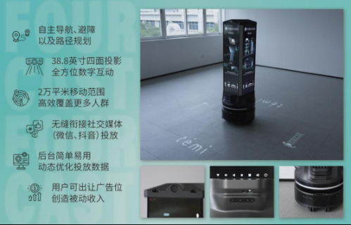 【展商推荐】博歌科技:专业机器人综合解决方案供应商 【展商推荐】博歌科技:专业机器人综合解决方案供应商