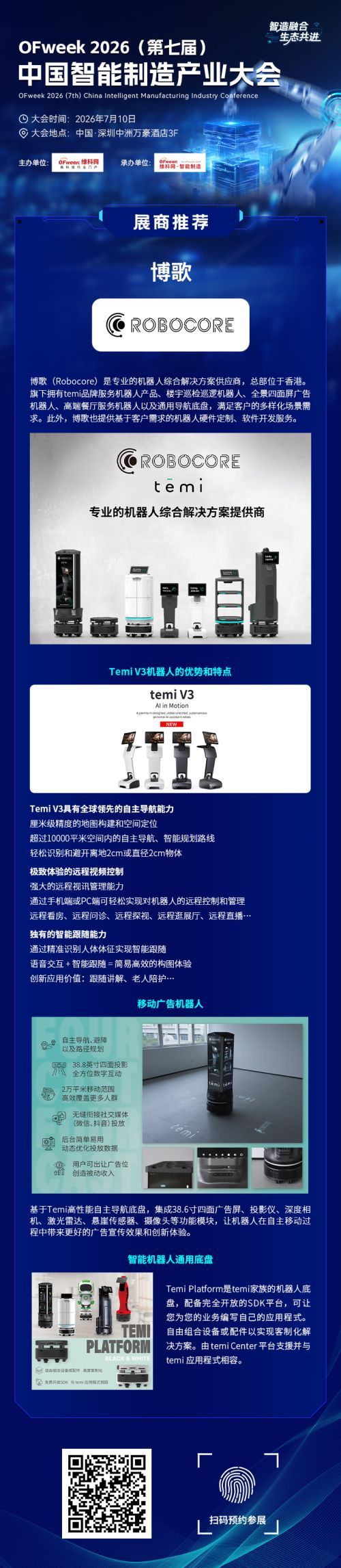 1782869322509012432.jpg 23df7df8417afefc8810db47a39784cc.jpg