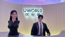优必选开卖“陪伴”机器人：超仿生机器人订单破万，售价11.98万元起 