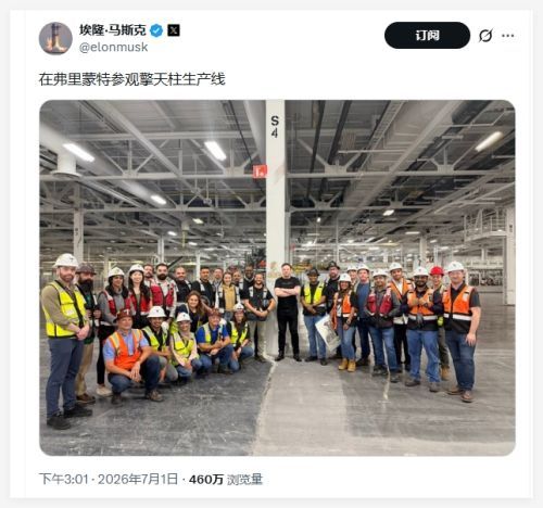 QQ20260702-140504.png QQ20260702-140504.png