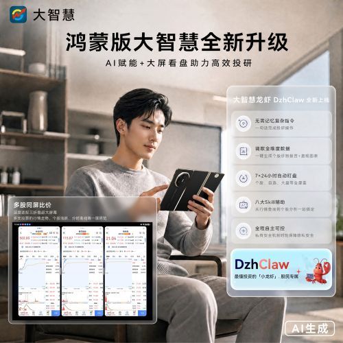 微信图片_20260702140634_8984_28.jpg