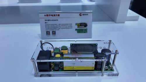 具身智能与AI基础设施“爆改”硬件,谁在定义下一代高端MCU?——对话国民技术 具身智能与AI基础设施“爆改”硬件,谁在定义下一代高端MCU?——对话国民技术
