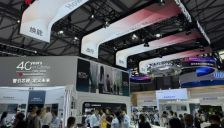 直击慕尼黑上海电子展：模拟芯片大厂展示AI电源方案 被动元器件、CIS企业向光而行 