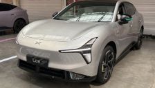 小鹏最便宜SUV预售14.38万元起 智驾标配 