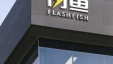 闪鱼随身WiFi携手网易智企·云商打造客服Agent提升服务响应速度 
