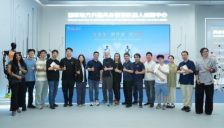 图灵奖获得者-"强化学习之父"Richard Sutton教授参访北京人形机器人创新中心