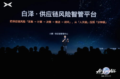 1783307500181505.png 图片2.png