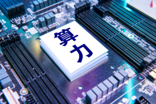 AI需求带动业绩与投资，头部企业百亿布局