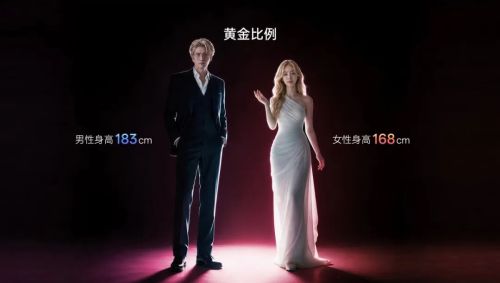 优必选回应99万元伴侣机器人被疑使用寿命不足一晚
