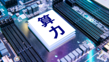 AI需求带动业绩与投资，头部企业百亿布局 