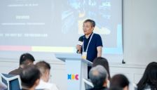 HDC 2026花瓣地图分论坛：AI重构地图体验，共创文旅未来 