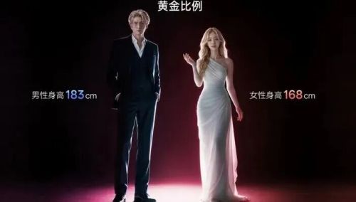 99万元机器人伴侣引发争议，优必选回应：续航短是行业共性难题，定位并非男女朋友