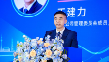 中金财富总裁王建力：驾驭K型周期，借力AI，重塑财富管理新范式 