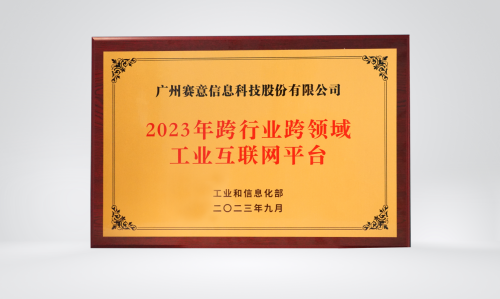 1783481022280176.png 图片2.png