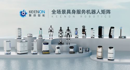 全球出货量第一，擎朗获IDC认证加速具身服务机器人全场景闭环
