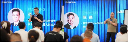 1783474684509469.jpg 拼图_美图设计室.jpg