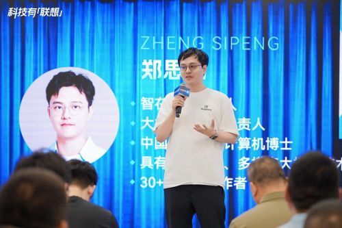 1783474397359919.jpg 图片3.jpg