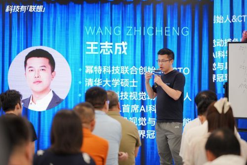 1783474391347258.jpg 图片2.jpg