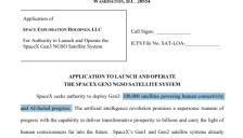 SpaceX申请部署10万颗卫星 构建面向AI时代的空基通信底座 