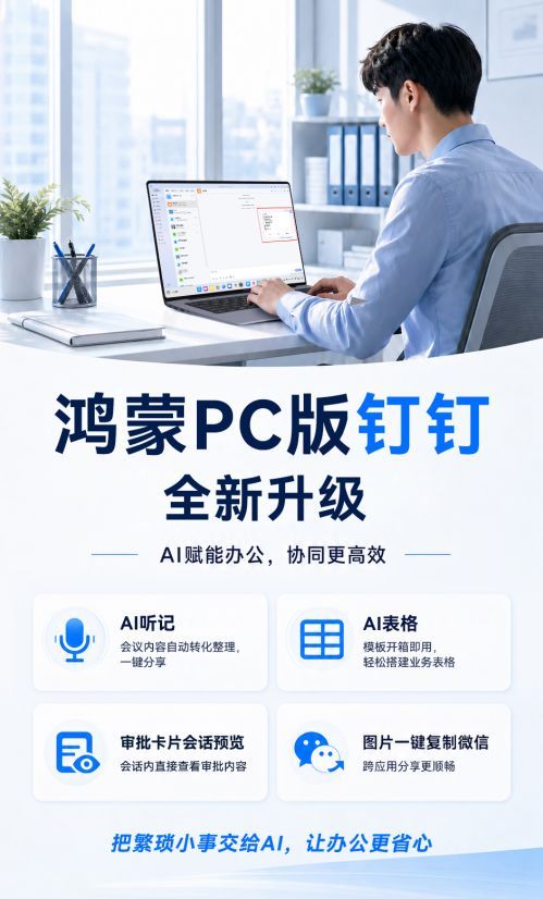 微信图片_20260709103657_9147_28.jpg