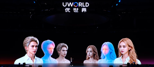 宇树和优必选: 2026年,中国人形机器人的两场商业化实验 宇树和优必选: 2026年,中国人形机器人的两场商业化实验