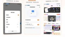 鸿蒙版搜狗输入法重磅更新：AI语音识别、跨设备互联、个性化体验三重升级 