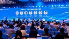 南京财富论坛圆桌分享：AI如何深度赋能财富管理？ 