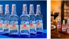 AI评选、公证处公证 出口小方瓶牌“小方瓶杯”调酒挑战赛正式启动 