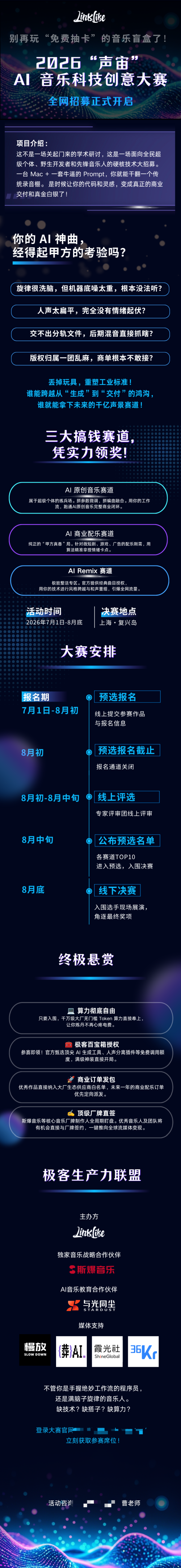 1783921611663736.png image.png