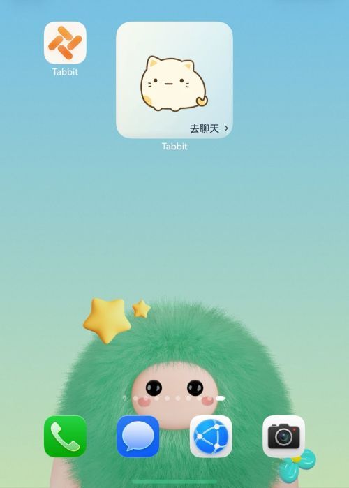 1783929788841804.jpg 2-桌面服务卡片.jpg